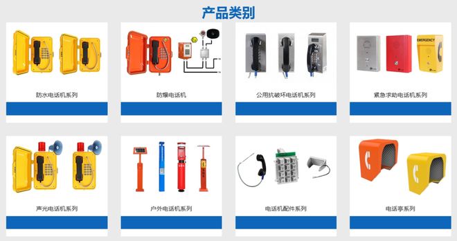 南方略咨詢與深圳市東方駿科簽訂營銷管理咨詢合作項目，共拓通信設備銷售新篇章